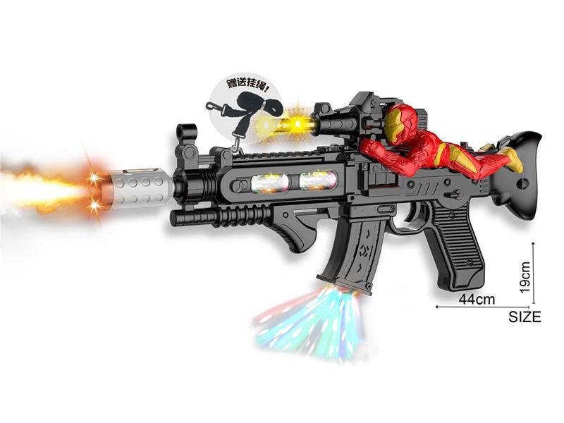 ELECTRIC GUN WITH LIGHT AND SOUND
